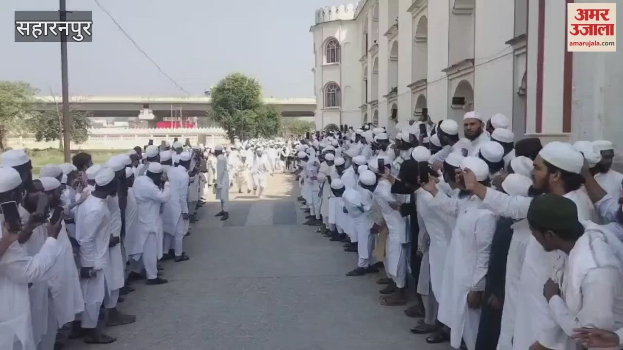 FM Visit: Darul Uloom students gathered to welcome the Afghan Foreign Minister,