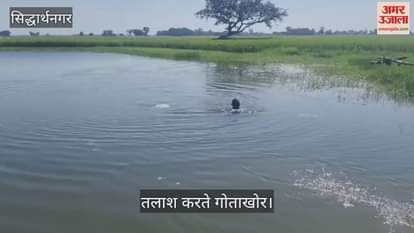 People searching for the student who drowned in the pond, officials engaged in investigation