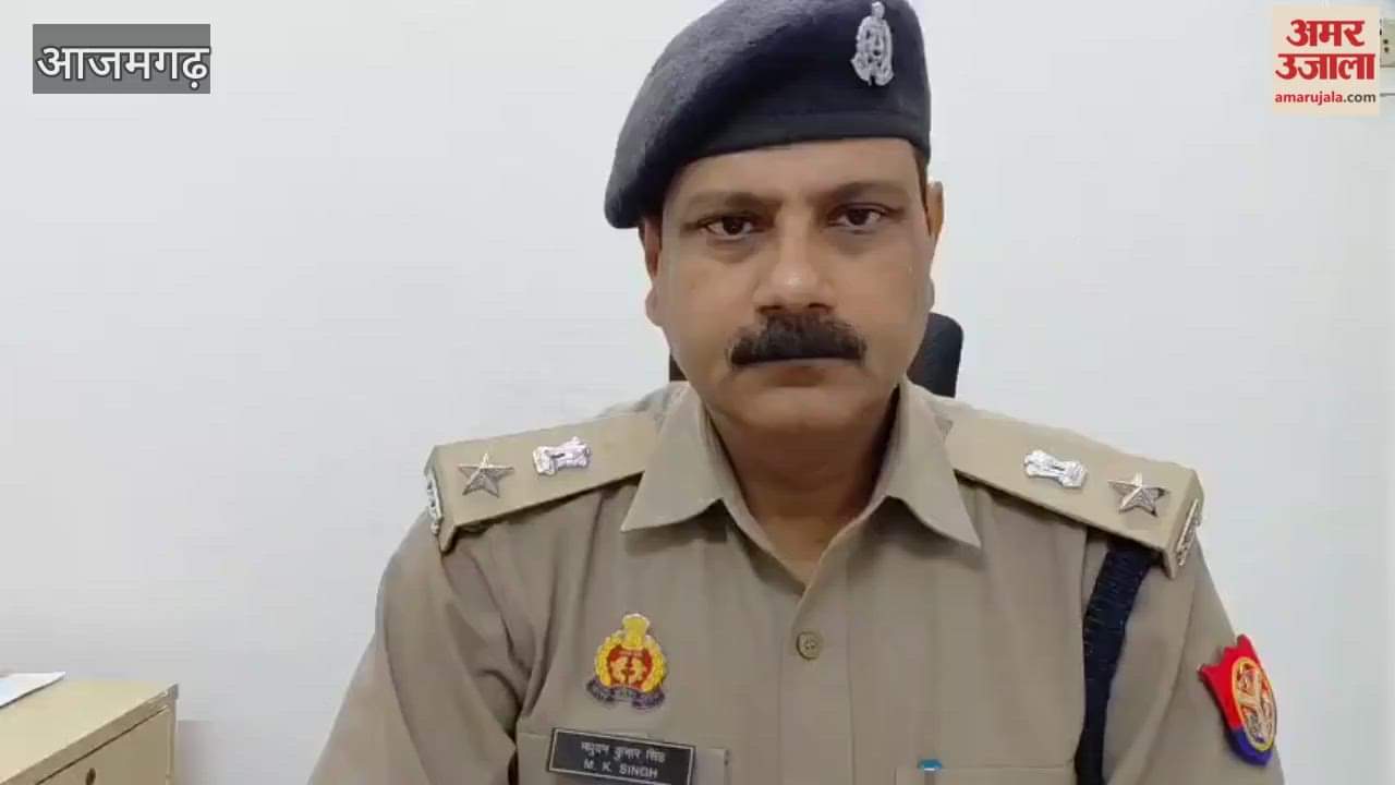 Prisoner withdraws Rs 30 lakh by crossing cheque book VIDEO