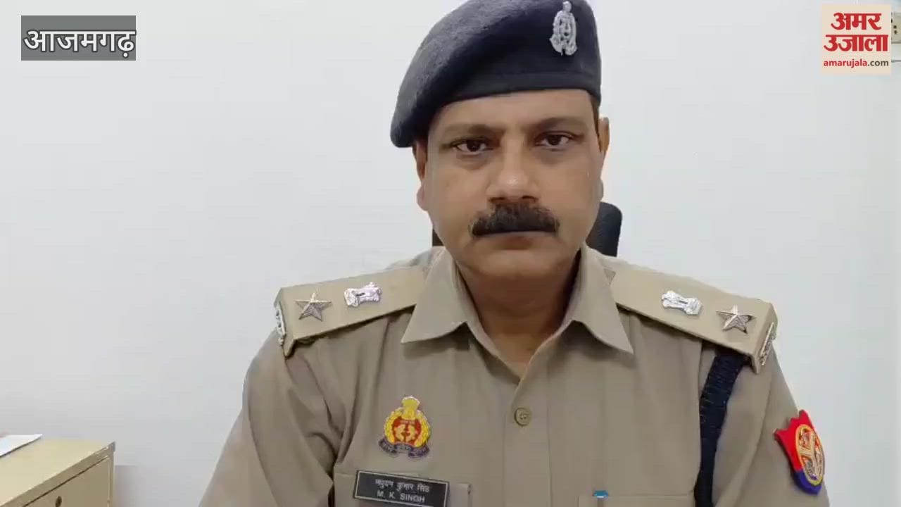 Prisoner withdraws Rs 30 lakh by crossing cheque book VIDEO