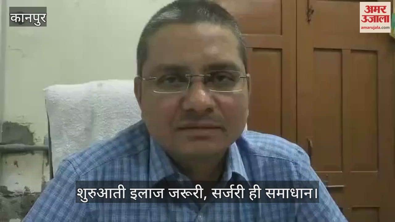 कानपुर: डॉ. युक्तेश्वर मिश्रा बोले- हर्निया के इलाज में देरी खतरनाक, जानलेवा भी हो सकता है रोग