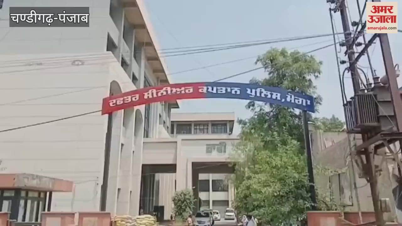 Moga police arrested six drug smugglers with 7 kg 520 grams of heroin.