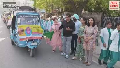 Pulse Polio Awareness Rally taken out from Amritsar Civil Surgeon Office