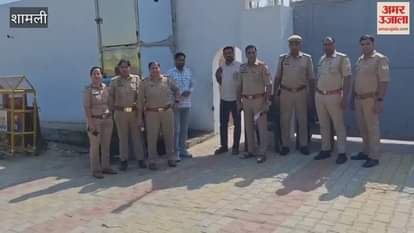 Kairana: Police alerted after reports of a sit-in at the SP MP's residence, barricades erected, and officials set up camp