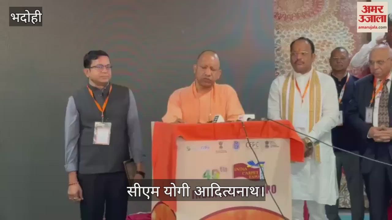 Demand for Bhadohi carpets has increased in global market VIDEO