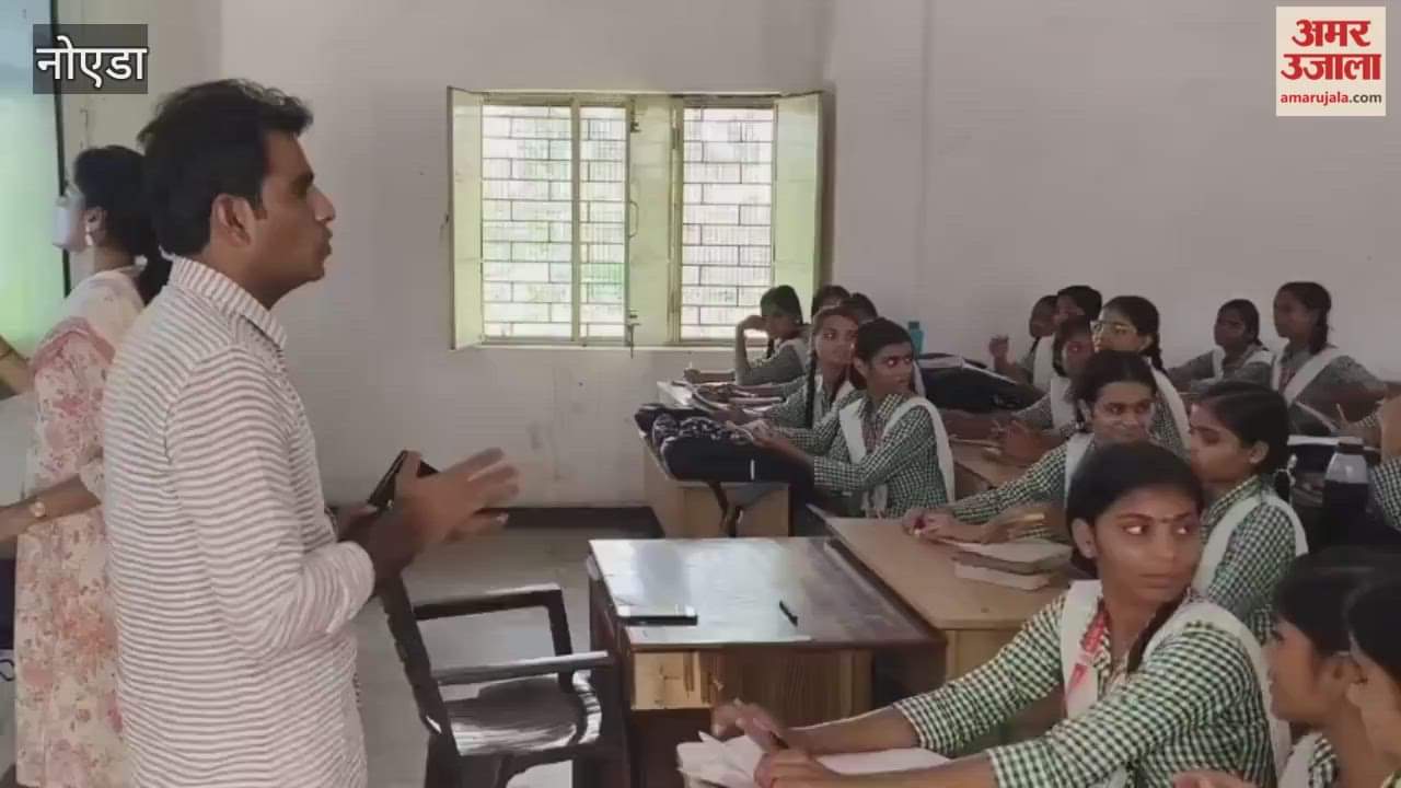 girls students aware about cyber crime in greater noida