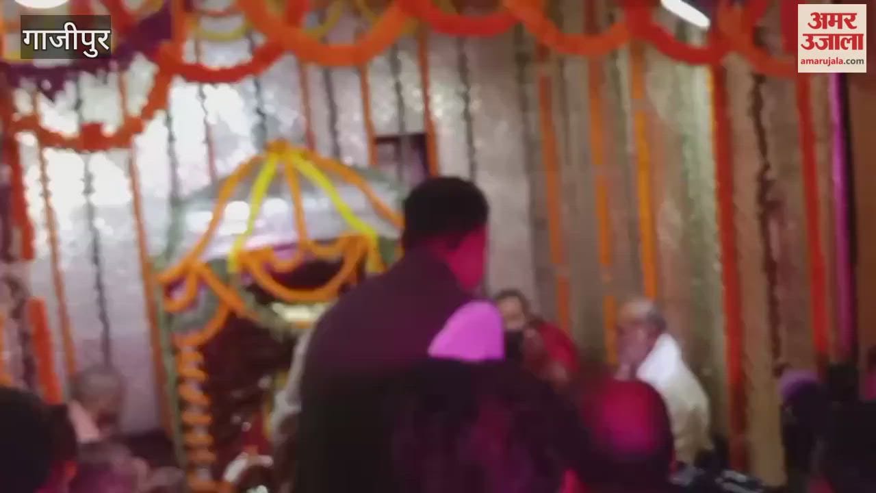 CM Yogi adityanath visited Ghazipur VIDEO