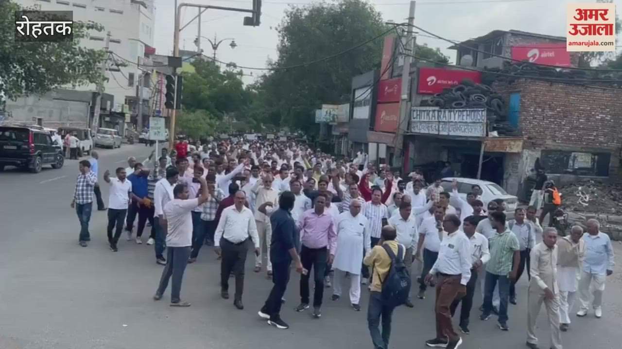 Dalit organization took to the streets in support of ADPG in Rohtak.