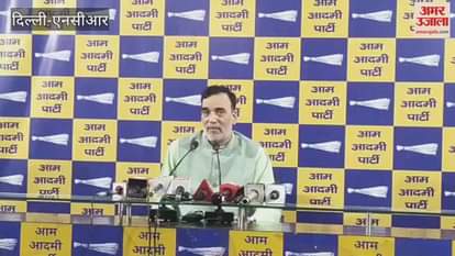 Senior AAP leader Gopal Rai held press conference and raised demands of Gujarat farmers