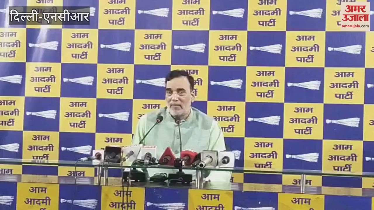 Senior AAP leader Gopal Rai held press conference and raised demands of Gujarat farmers