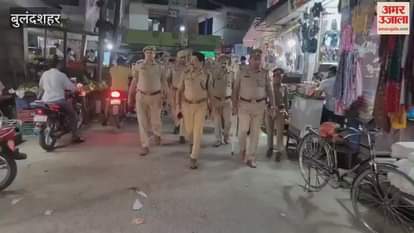 ssp dinesh kumar singh conducted flag march regarding upcoming festival and security in bulandshahr