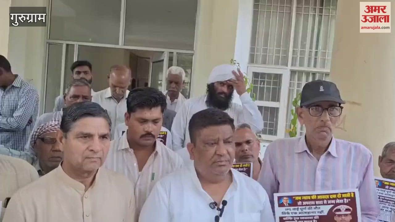 memorandum submitted to tehsildar in pataudi at gurugram regarding ips y puran kumar case