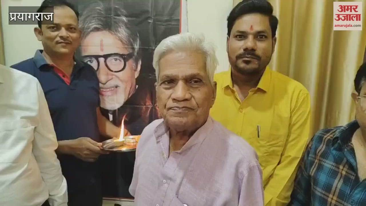 The birthday of the megastar of the century was celebrated in Sangam city, a cake was cut.