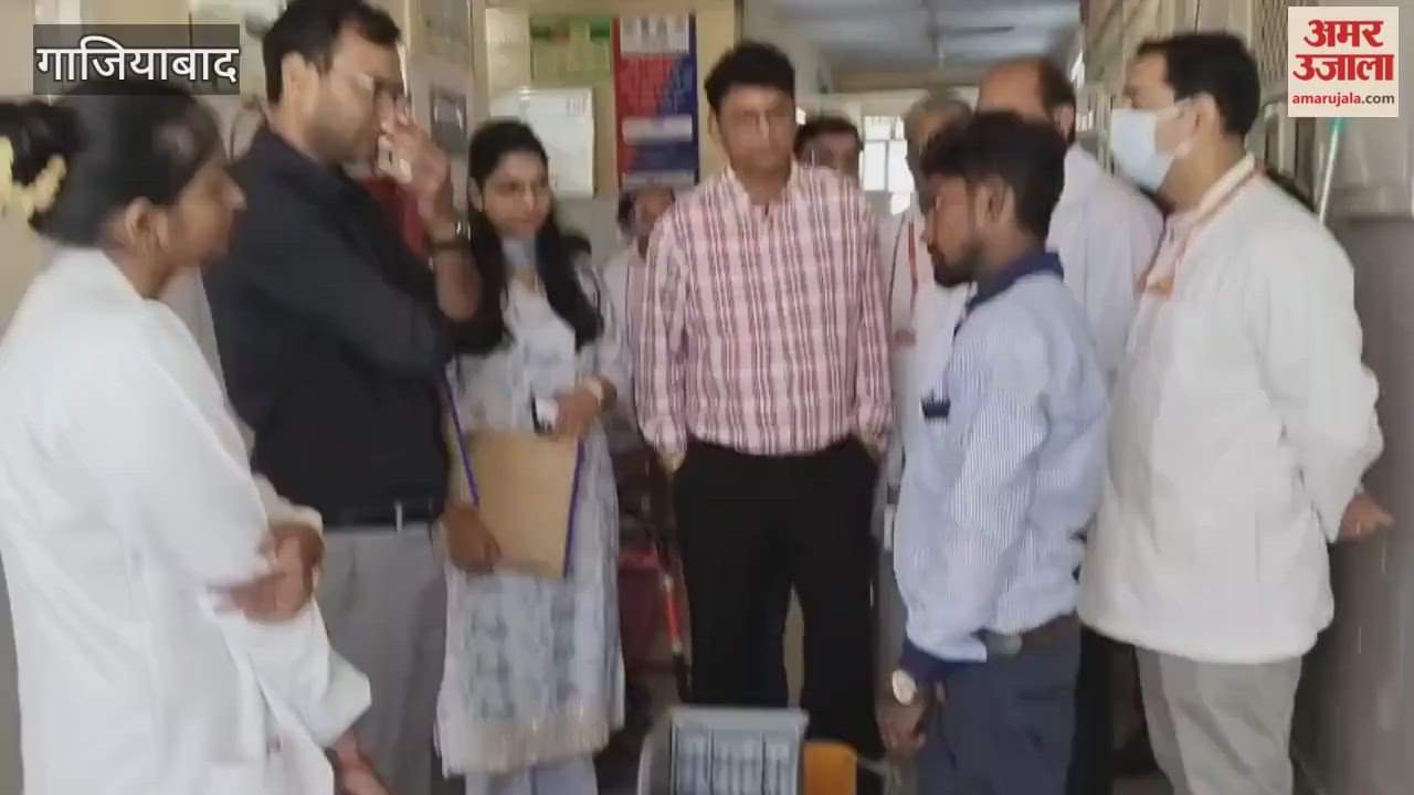 Inspection at MMG Hospital Emergency