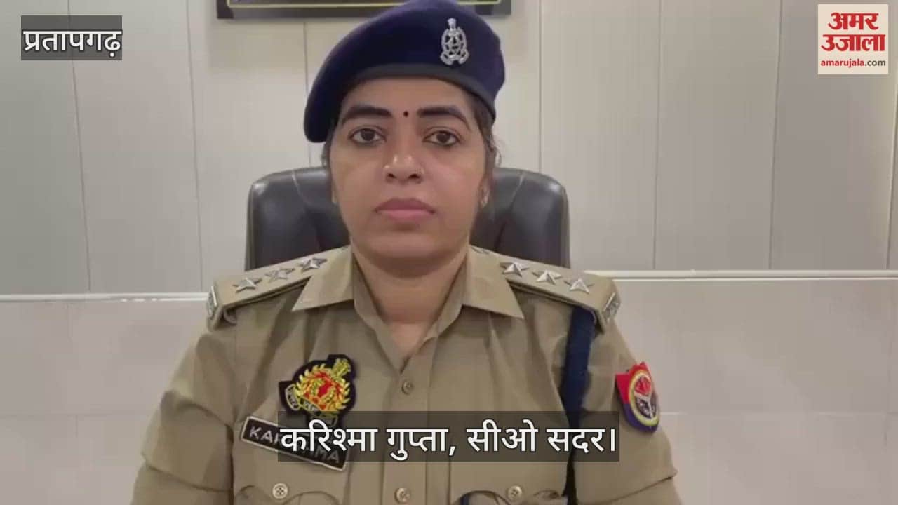 Pratapgarh: Youth beaten up for meeting girlfriend on Karwa Chauth, shaved and paraded through village, case filed against 35