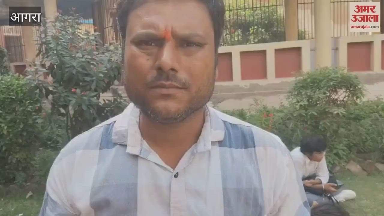 Sports competitions held in Agra College in agra