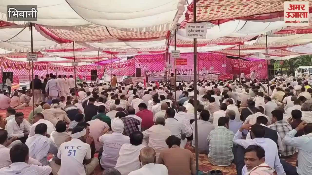 Employees raised slogans regarding their demands at a state-level programme in Bhiwani.