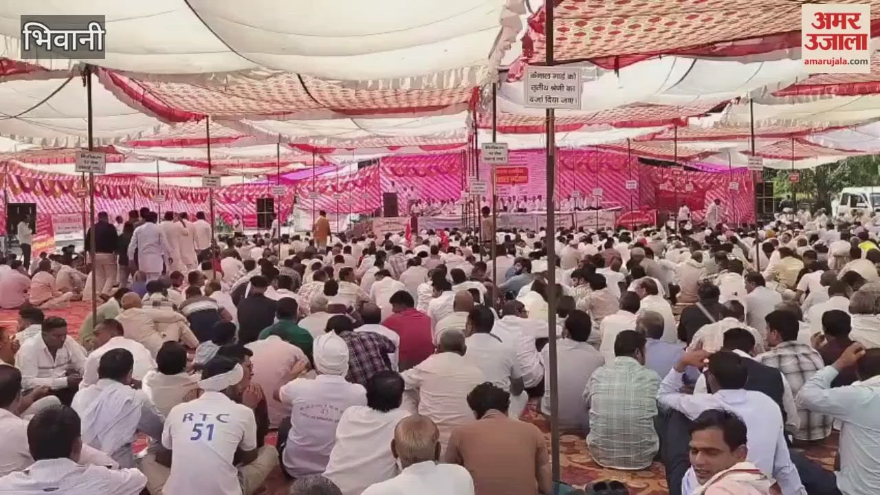 Employees raised slogans regarding their demands at a state-level programme in Bhiwani.