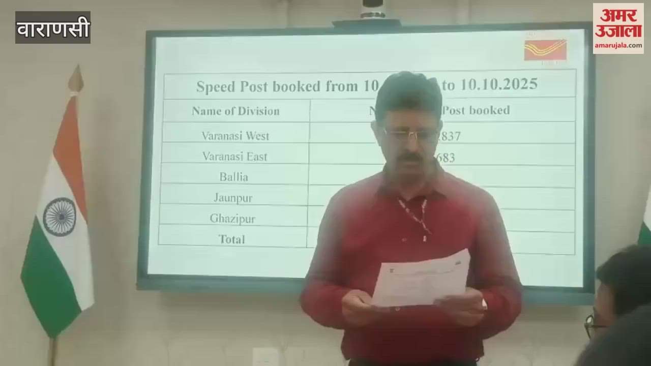 Cantonment and Visheshwarganj post offices will now remain open 24 hours