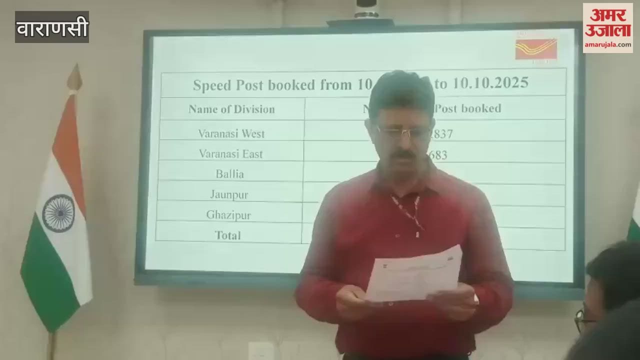 Cantonment and Visheshwarganj post offices will now remain open 24 hours