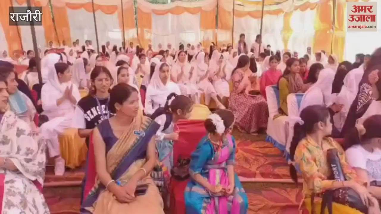 Special program on International Girl Child Day in Rajouri, daughters honored