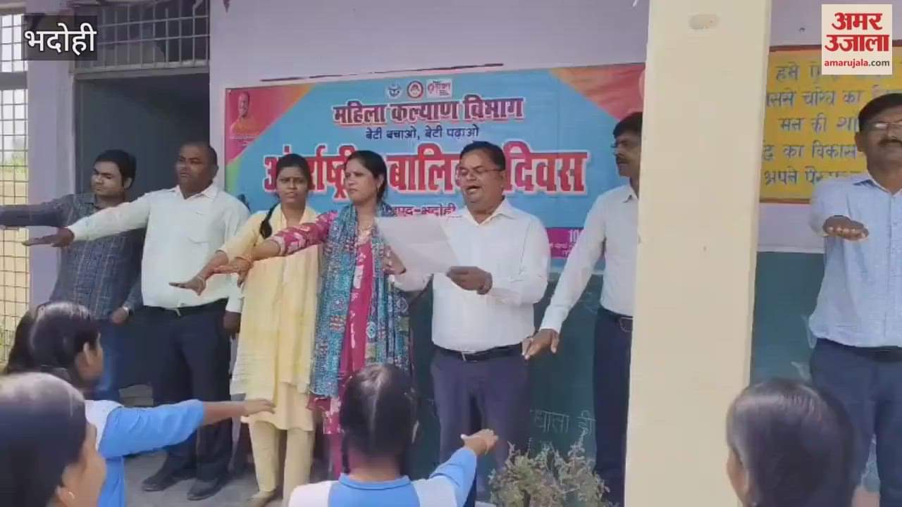 Daughters are no less than anyone should get chance