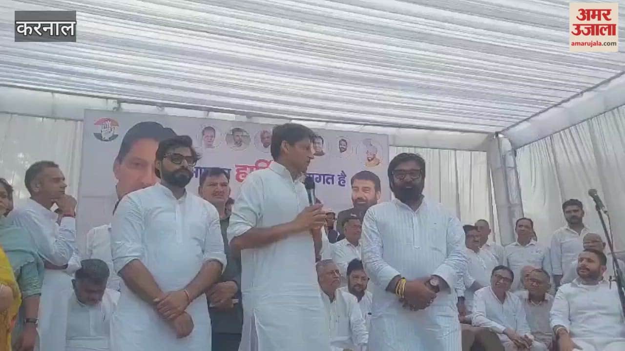Deepender Hooda launches scathing attack in Karnal: BJP government in Haryana formed through vote theft, system already set