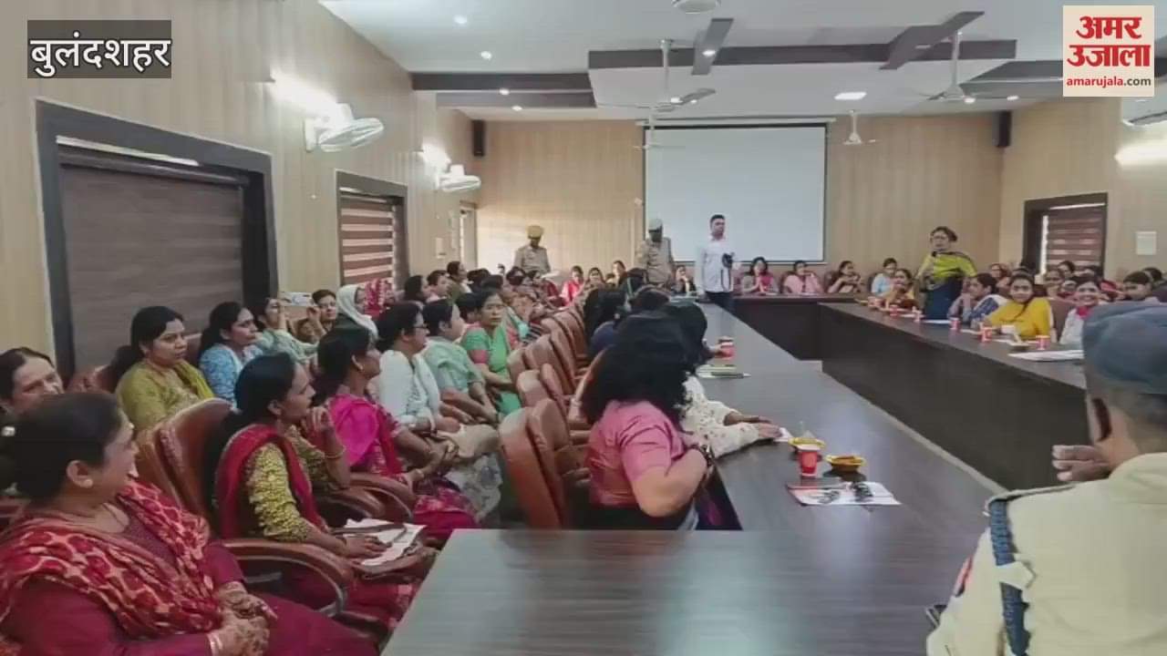 women aware campaign in police line under mission shakti in bulandshahr