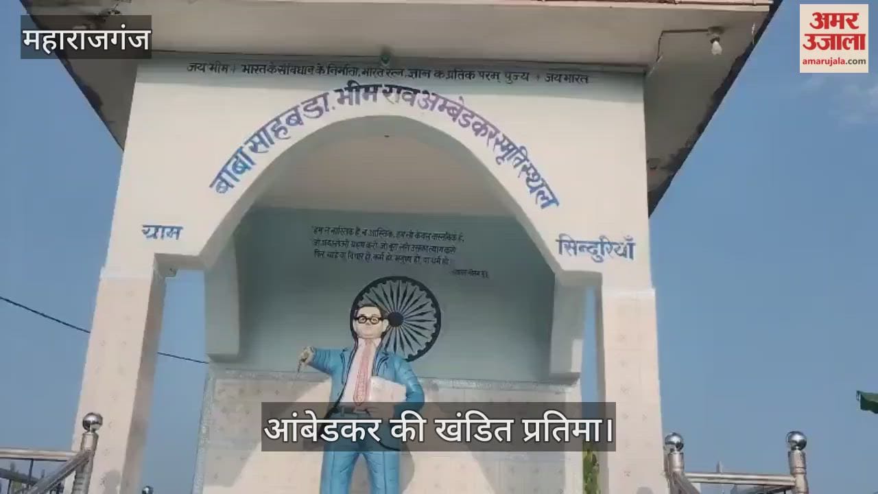 Angry villagers protest after the hand of the Ambedkar statue was broken