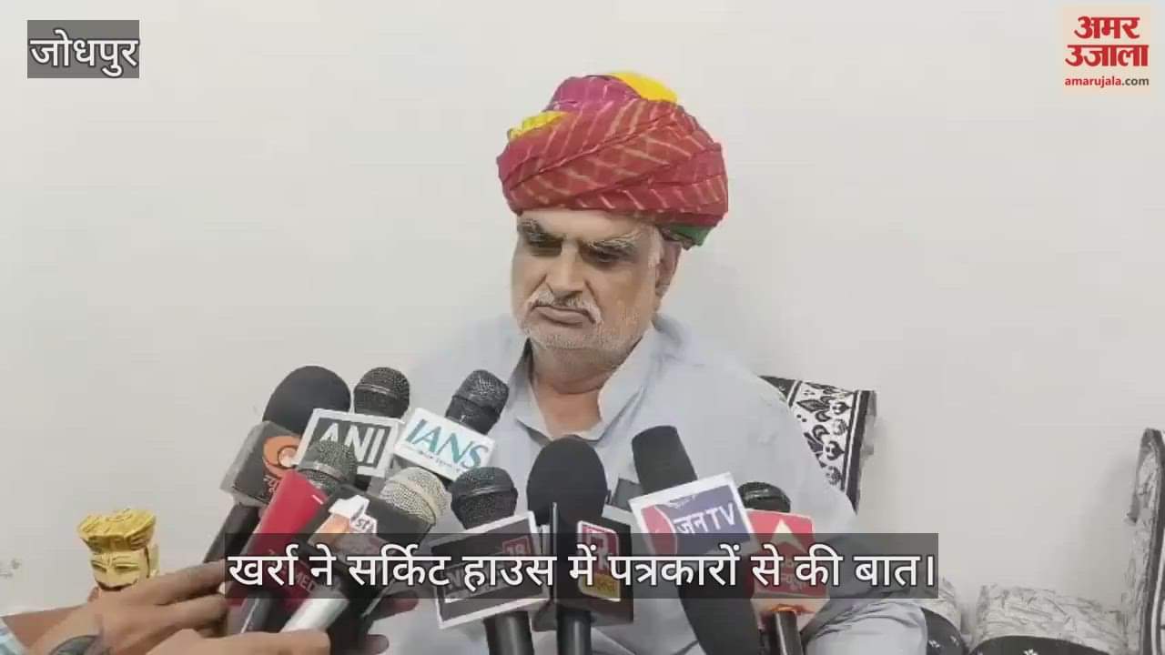 Jodhpur: Minister Jhabar Singh Kharra says BJP will win Anta by-election, taunt on Tejashwi Yadav Bihar polls