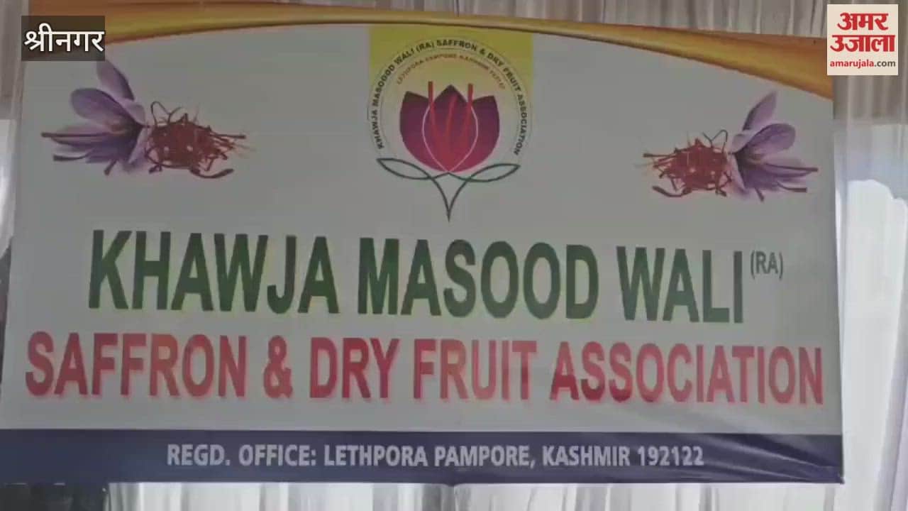 New Office Bearers of Saffron and Dry fruit Association Take Oath in Lethpora Pampore.