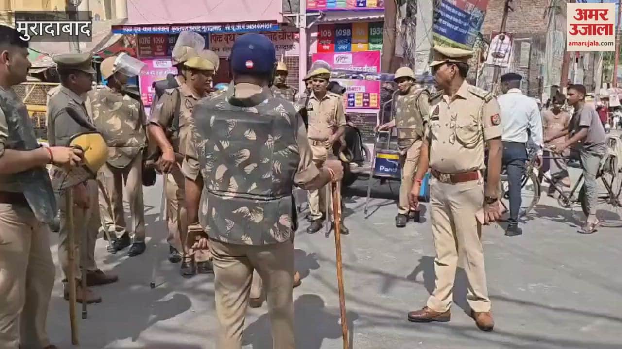 Tight security in Moradabad during festivals, drone surveillance