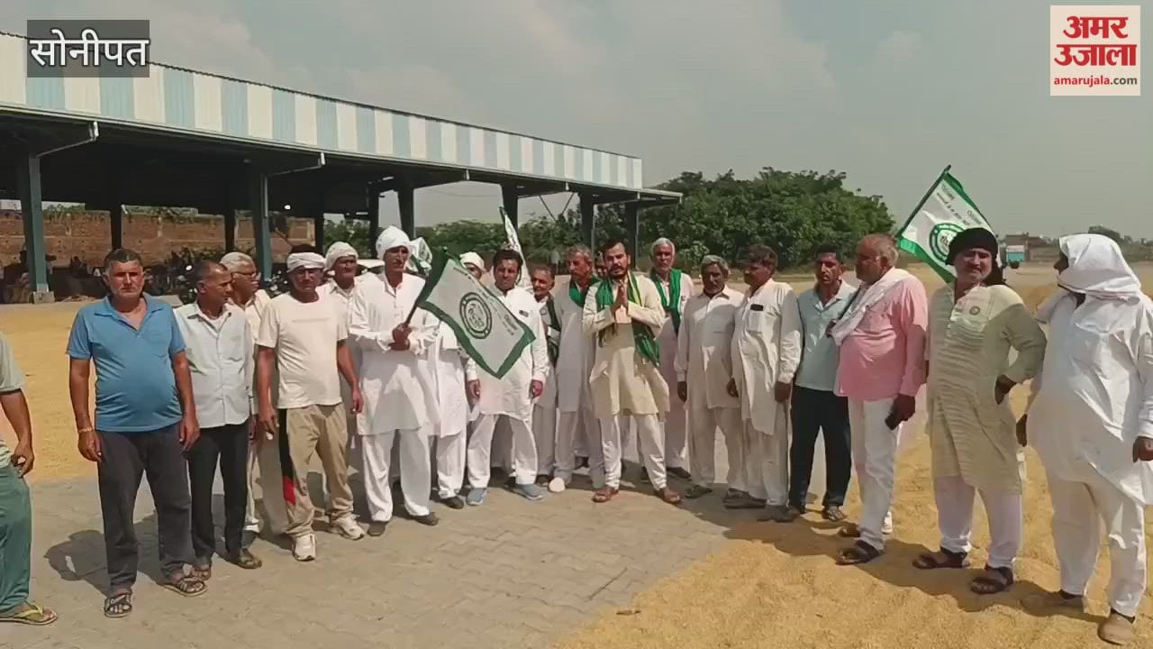 Paddy procurement remains unsustainable in Sonipat grain markets even after 19 days; farmer leaders say the CM is busy telling jokes.
