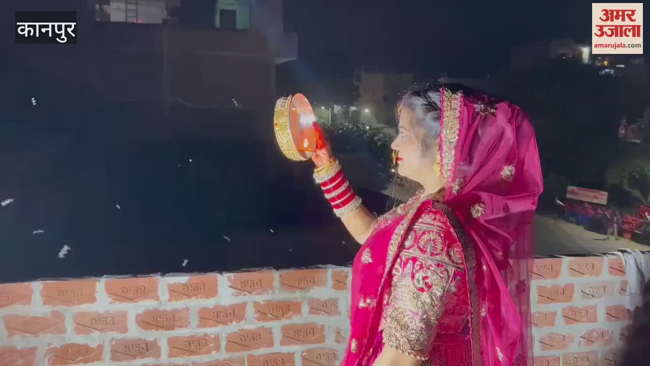 Women prayed for the long life of their husbands by looking at the moon