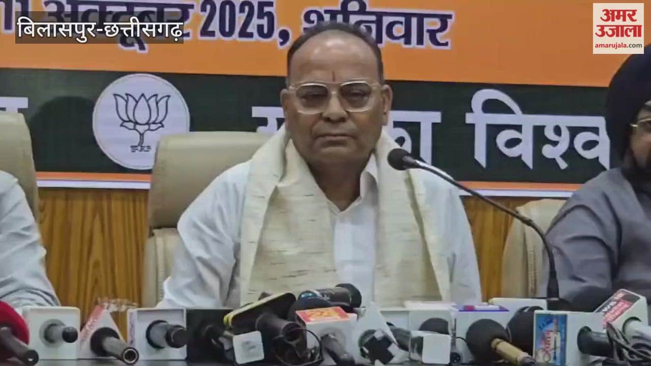 Video: भाजपा विधायक अजय चंद्राकर के बिगड़े बोल, कांग्रेस ऊपर चाटने-नीचे काटने वाली पार्टी