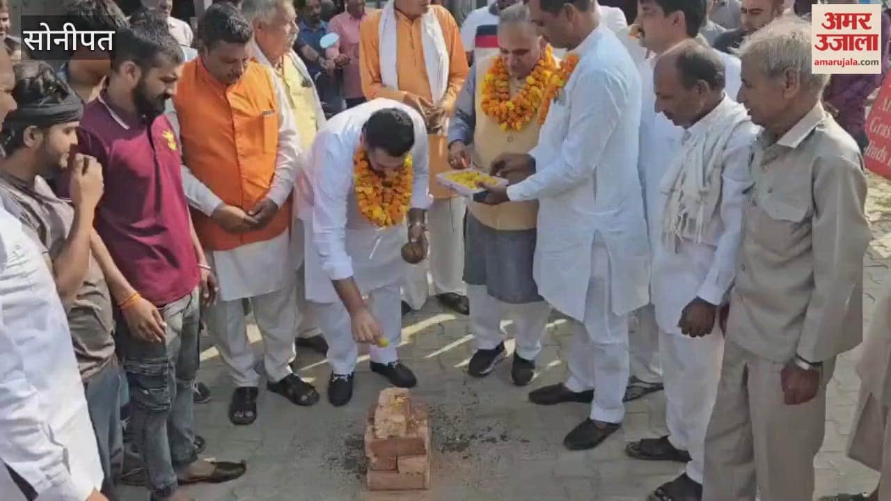 Sewerage line, storm water line and drinking water supply pipeline will be laid in Rd-1 of Sonipat at a cost of Rs 3.73 crore