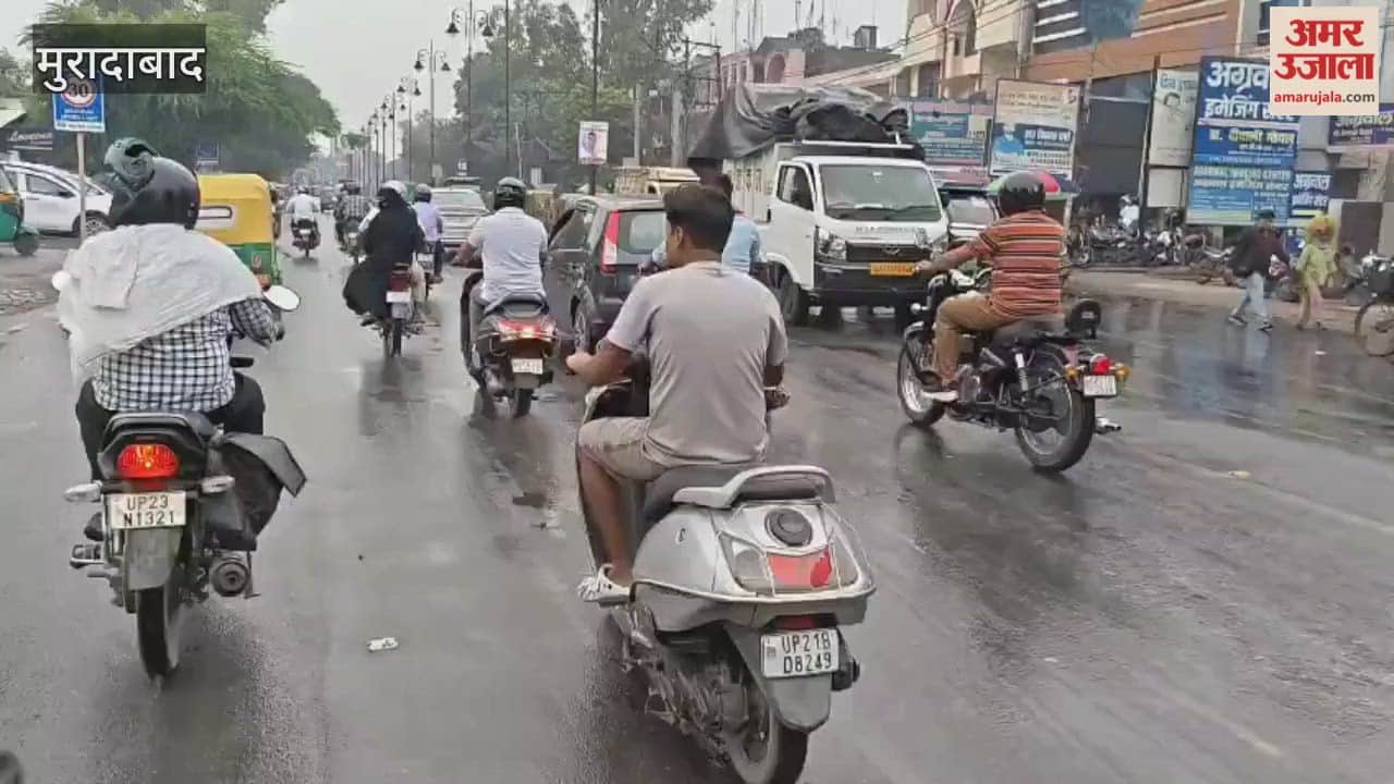 Weather changes in Moradabad, mild rain brings mild cold