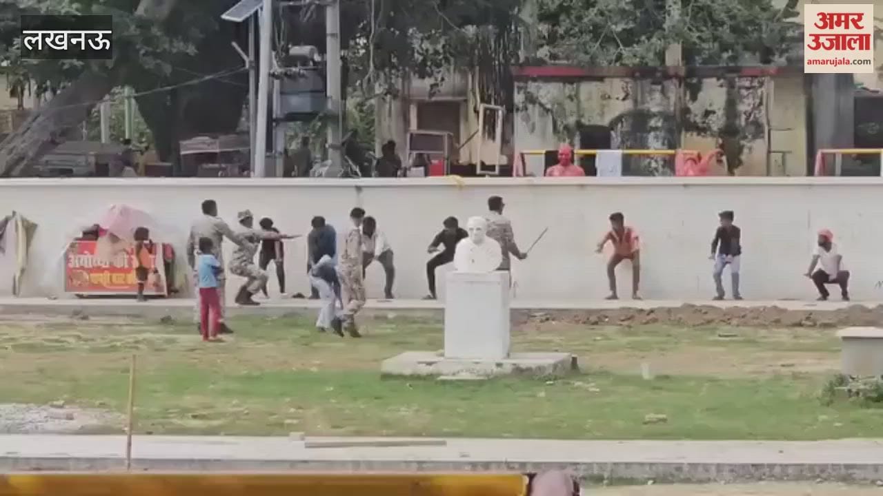 VIDEO : अयोध्या में युवक को उल्टा करके पीटा, नगर आयुक्त ने दिए जांच के आदेश