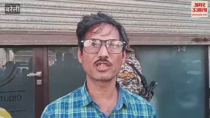 BDA seals 18 shops in bareilly