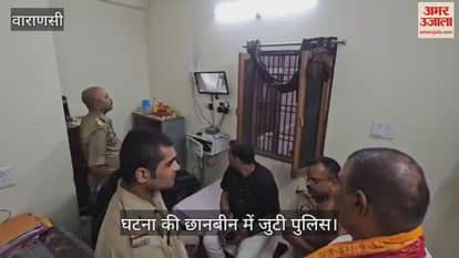 student committed suicide by hanging herself in Varanasi