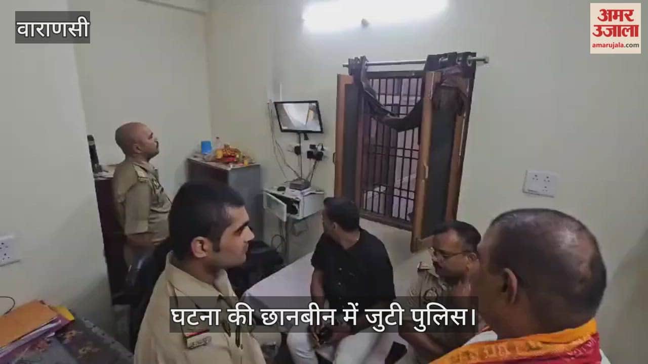 student committed suicide by hanging herself in Varanasi