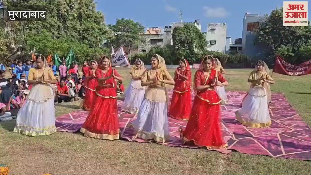 Youth Sports Festival in SS Inter College, inaugurated by DIOS