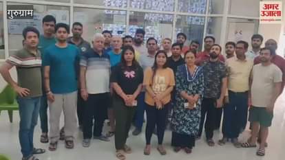 people protest against imposition of additional electricity charges in gurugram