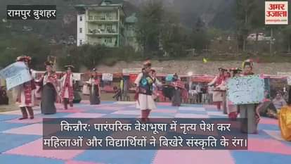 Women and students spread the colors of culture by presenting dance in traditional costumes.