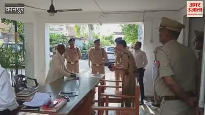 Commissioner Raghuveer Lal's surprise inspection, heard complaints on Police Station Day in Shivrajpur