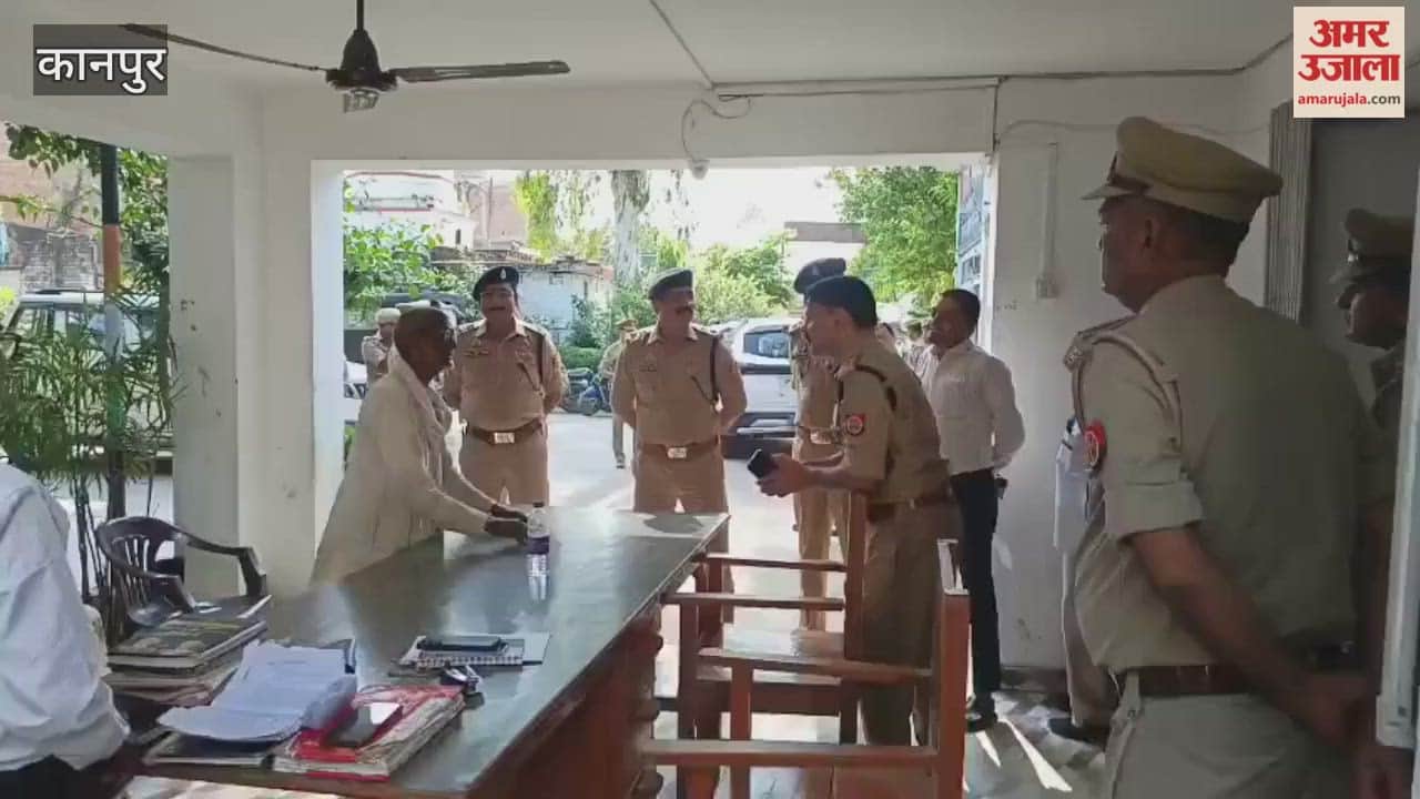 Commissioner Raghuveer Lal's surprise inspection, heard complaints on Police Station Day in Shivrajpur