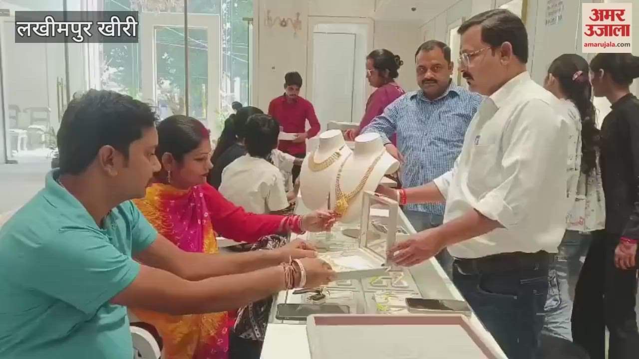 Gold and silver worth Rs 20 crore sold on Karva Chauth in Lakhimpur Kheri