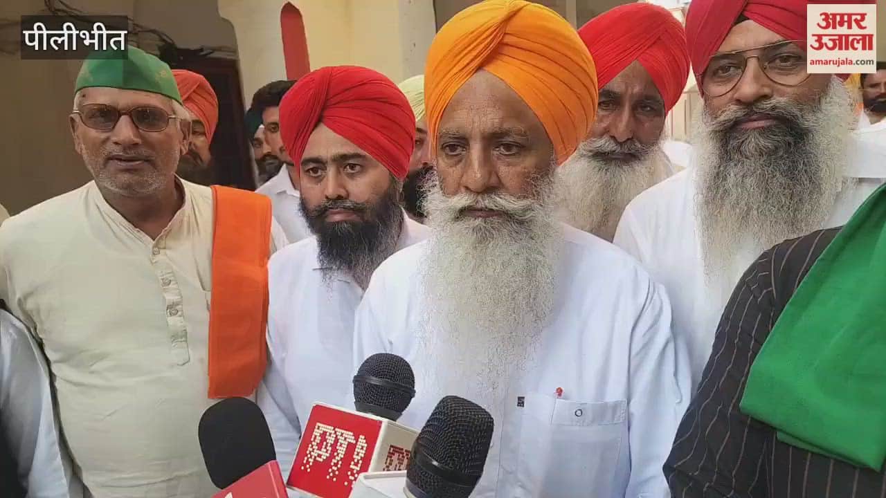 Paddy is not being sold at MSP in Pilibhit