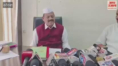 Congress leader Ramchandra Khutia targeted the RSS-BJP in Korba