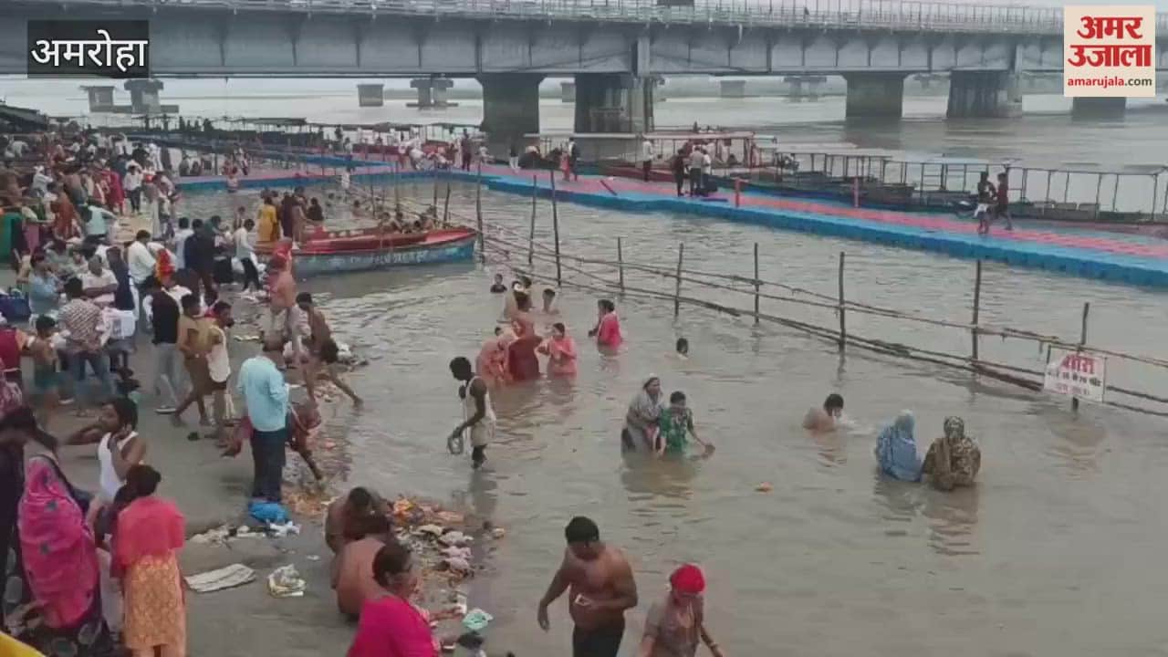 Devotees earned merit by bathing in the Ganges